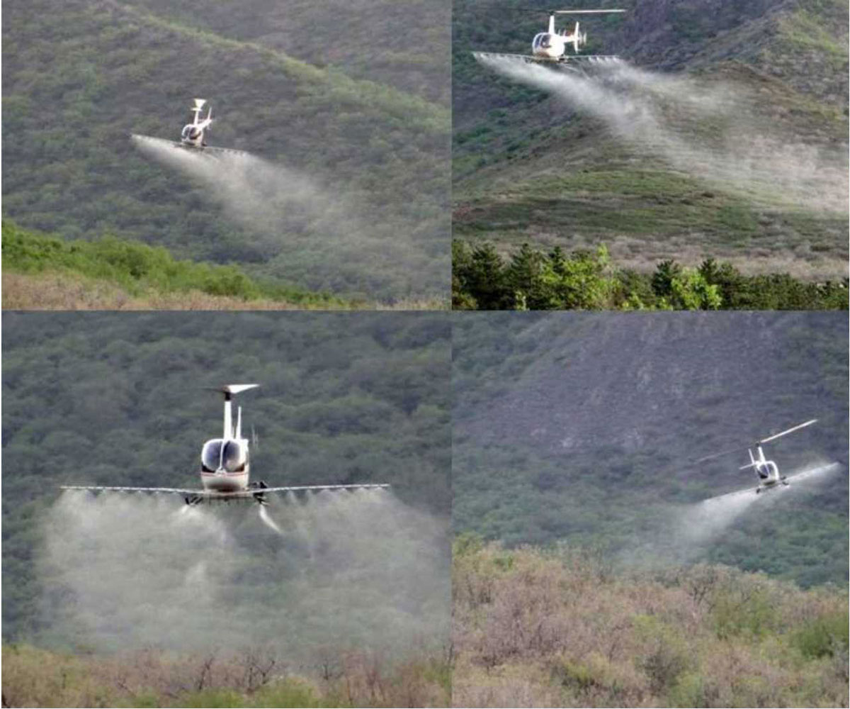 內蒙古天羽通用航空有限公司