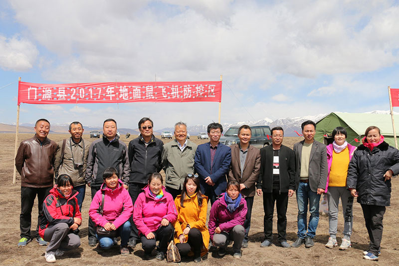 內(nèi)蒙古天羽通用航空有限公司